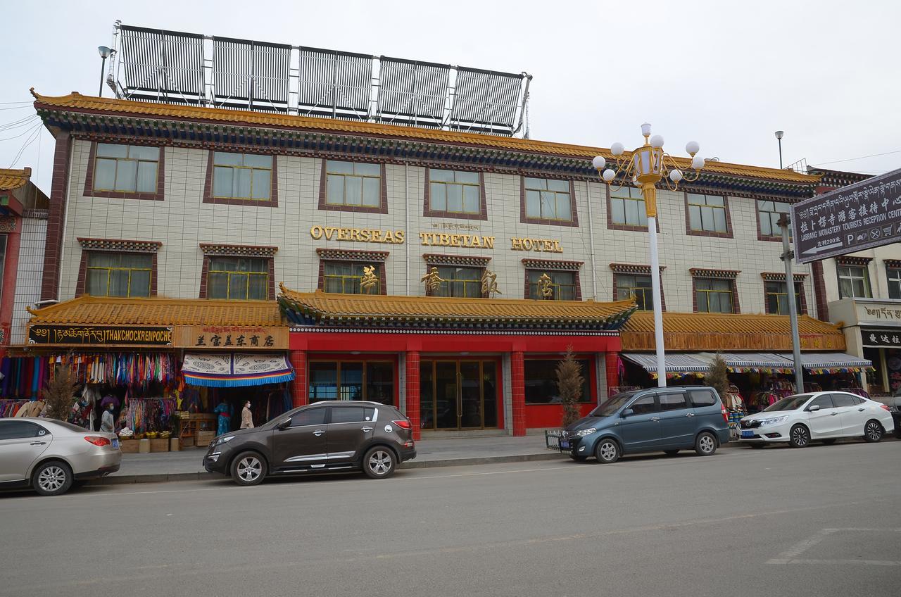 Overseas Tibetan Hotel Xiahe Buitenkant foto